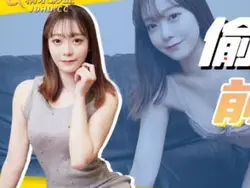 精东影业JDKR024偷拍前女友