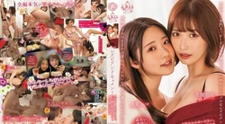 BBAN-489 | 美園和花 | 女同性恋文档 不需要额外的东西。双叶艾玛、美园和歌，正全心全意地与眼前的女孩互动