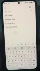 申请一下自拍达人，开头3-9秒有验证 货真价实的大学生。