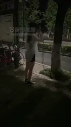 时安 赛着跳蛋 马路边打哭