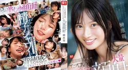 SONE-587 | 榊原萌 | 如此美丽的女孩的色情口交和快乐的大量射精在她脸上 Moe Sakakibara 榊原萌