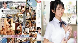 SONE-460 | 浅野こころ | 这位顾家的姊姊每天都照顾著她的尼特族哥哥钦钦。 浅野心，一位年轻的女护理员，每天的日常工作就是照顾性格孤僻的哥哥的性欲