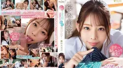 FSDSS-600 恋愛よりもおしゃぶり優先！フェラ顔に定評のある即尺美少女！ 桜木美音