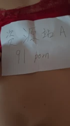 后人骚妻【1】