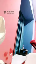惩罚凯雯