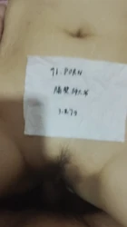 原创，论坛申请邀请码