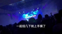 美国留学美女蹦迪被我猎艳带回家