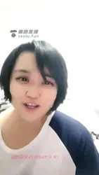 女奴在主人面前调皮捣蛋