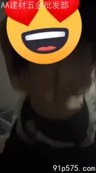 武汉极品身材女大（可分享）