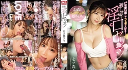 SONE-137 她有一张可爱的脸并且喜欢口交！ Riri Nanatsumori，一个拥有强烈吸吮口甚至舔阴茎的荡妇 七森莉莉