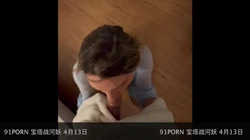「原创」续集高清版，还是洋妞会口，魔鬼身材比例，太骚了