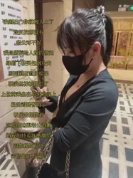 出探花设备 发骚药 绿帽亲自把荡妇淫妻送到酒店和单男约会