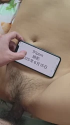 全程验证，骚妻被肏出白浆