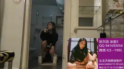变成哈尔滨冰皇女S的专属厕奴马桶