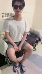 狗子来应聘家m