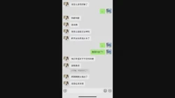 射嘴里行吗 嗯 你好厉害 舒服高潮了 身材丰满皮肤白皙 在家被