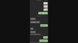 老公不行找我帮忙的淫荡人妻，完整有第三视角