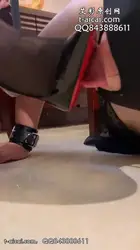 鞋底口水强羞辱