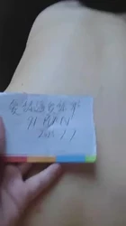 申请原创留个纪念，江苏熟女人妻喜欢出轨，窗台前后入