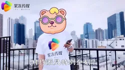 91特派员特别企划2.街头搭讪2位美女喝酒吃饭.意外成就一场4P大战
