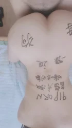 青岛操老婆系列，全程验证
