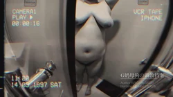 真实记录G奶母狗的调教档案