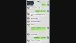 淫荡人妻家偷情包臀裙极品小骚货 撩起头发跪地吃屌 翘起蜜桃美臀后入