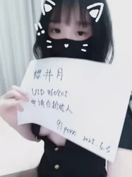 第三次自拍达人认证