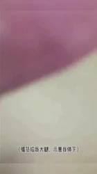 跟张姐偷情，她边接孩子电话边被我后入爆操