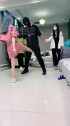 与精神小妹的那些事 大家一起来踢裆