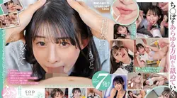 STARS-397 丰满的嘴唇感觉好到你的臀部都崩溃了！ Mei Miyajima，一个喜欢在喉咙后部口交的奶嘴 宫岛芽衣