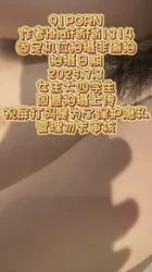 苏州女大 常州盐湖城玩