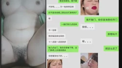哥。麻将多赢点嫂子交给我去少妇家操。太紧张早泄了。。。