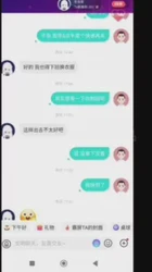 青岛酒店人妻速推秘辛：3天拿下，午休宿舍工作服激战，叫声销魂！
