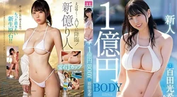 PRED-699 | 白峰ミウ | 一场婚外情，太过分了。我正在融化在情妇的沼泽中，她们毁了我的一切，包括性和日常生活
