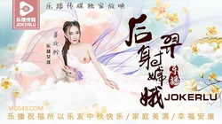 LB029.姜北柠..乐播传媒
