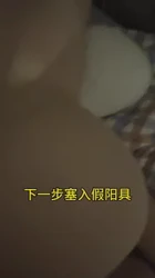 开发宁波离异带娃母狗