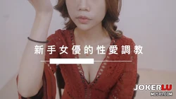 JSBY-0056小隻馬女優大膽露臉性愛調教