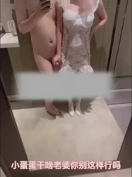 调教绿奴老公