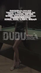 Telegram:DuDu_Down2ride_bot