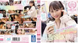 MIDV-417 出道三周年企划！和我的初恋在我的家乡大阪！与逆南！与AV出道男演员！胜利的性旅行特惠！ ！小野六花