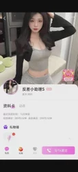 【章哥经典】颜值超高清纯妹听指挥擦边诱惑下