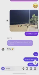 【泰国】曼谷坐大巴到芭提雅约操少妇