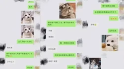 皮肤超白的幼儿园老师出来偷情调教她，这样的女人玩几年也不会腻