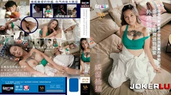 WTB.外送到家朋友叫了屋子送到家.乌托邦
