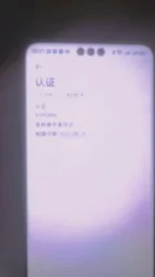 第一次分享自家蜜桃臀小娇妻