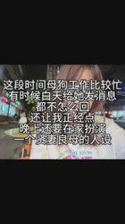 92年银行母狗偷情注意对白超刺激