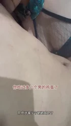 两分钟就射了，还嘴硬！
