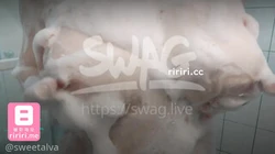 SWAG 獨家性感沐浴show