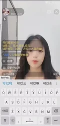 【章哥经典】裸聊调教高颜值听话妹子，很会服侍男人